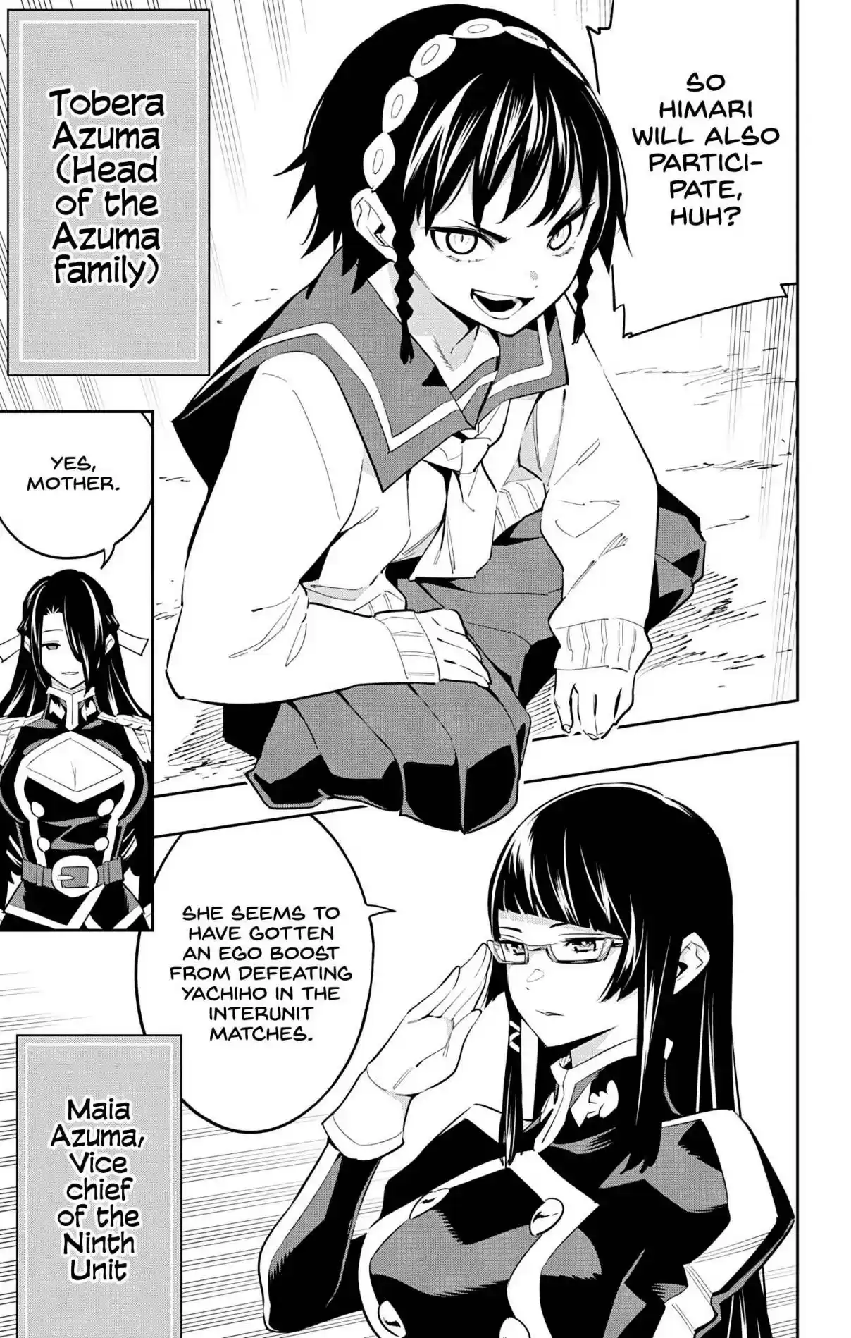 Mato Seihei no Slave 59 What an Azuma Is