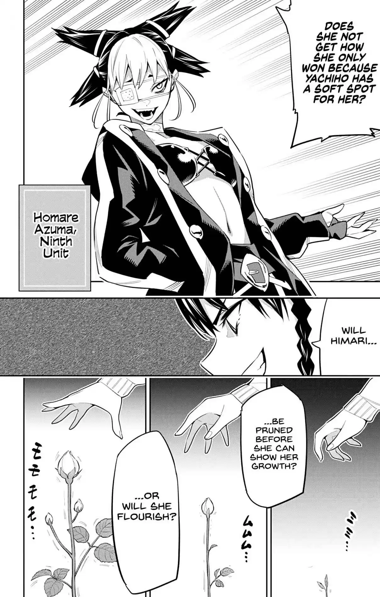 Mato Seihei no Slave 59 What an Azuma Is