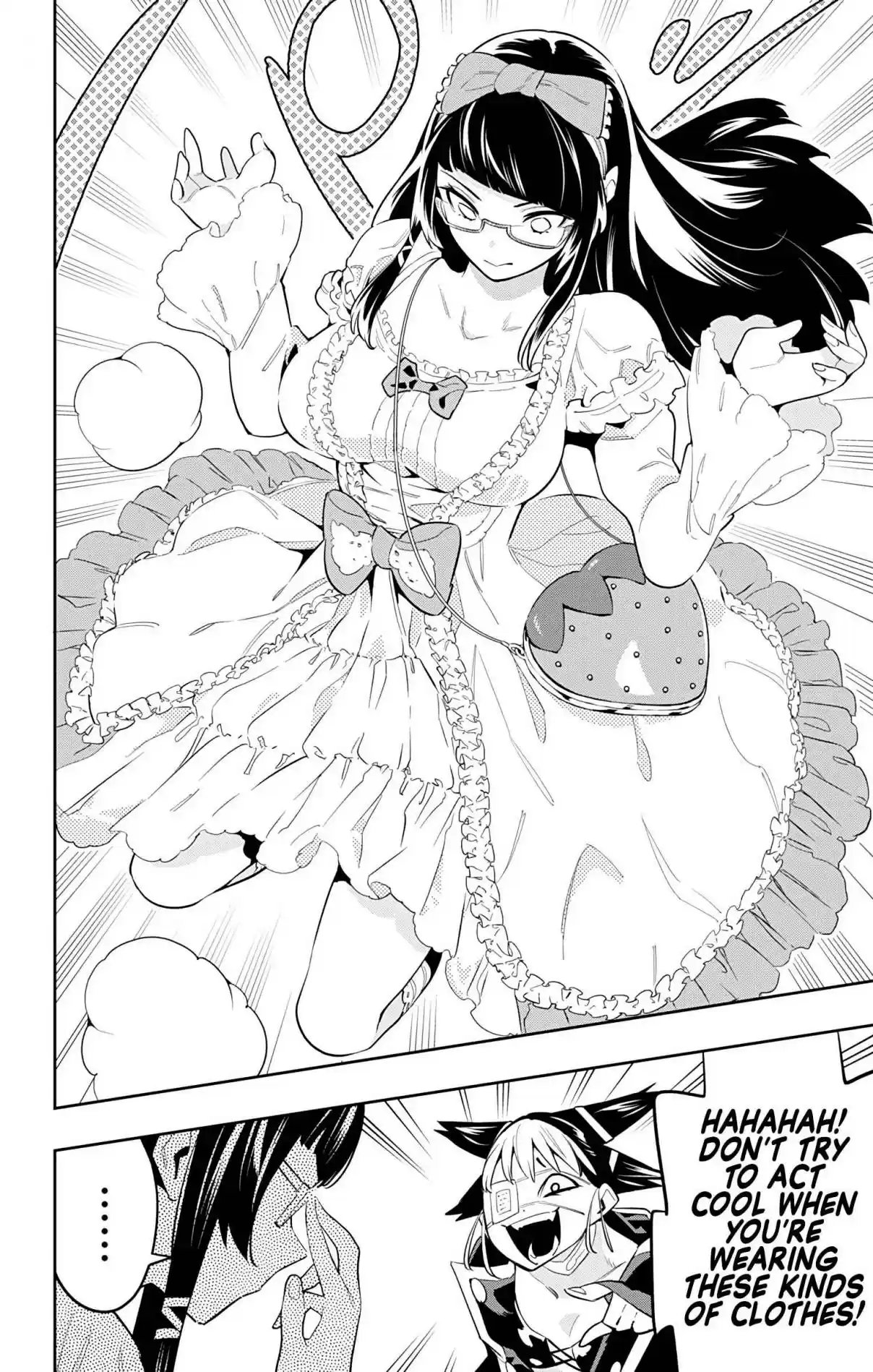 Mato Seihei no Slave 59 What an Azuma Is