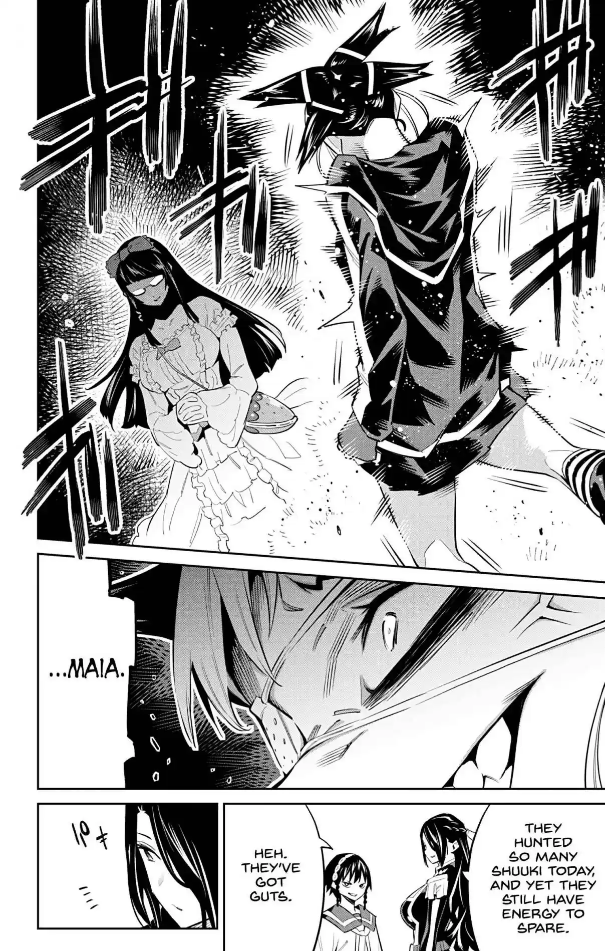 Mato Seihei no Slave 59 What an Azuma Is