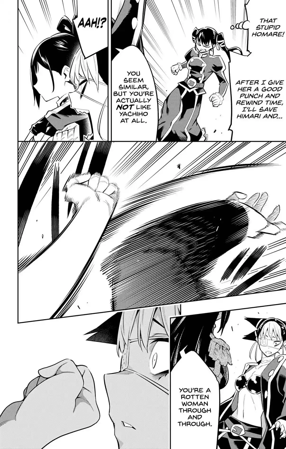 Mato Seihei no Slave 60 The Banquet Starts