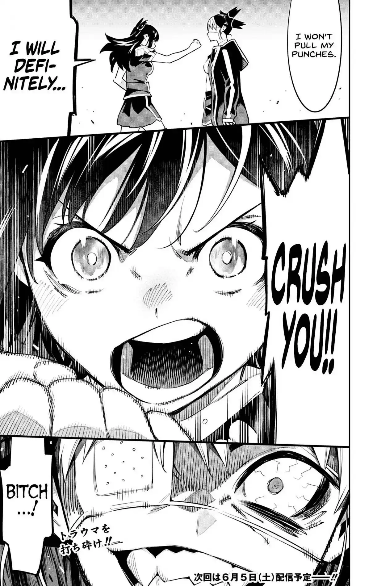 Mato Seihei no Slave 60 The Banquet Starts