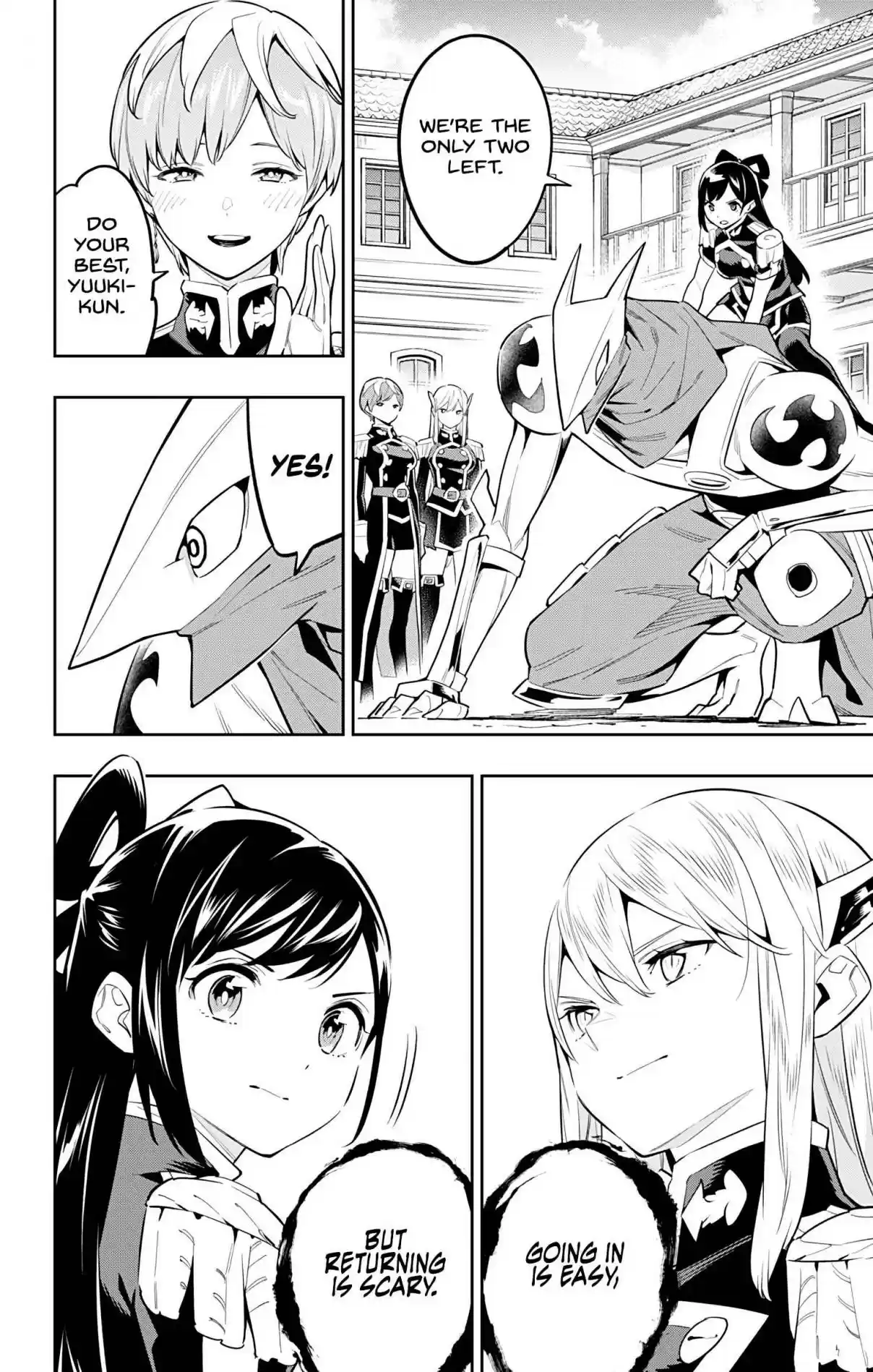 Mato Seihei no Slave 61 High-Speed Showdown