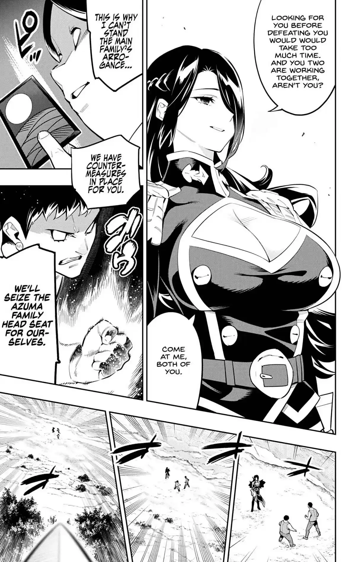 Mato Seihei no Slave 61 High-Speed Showdown