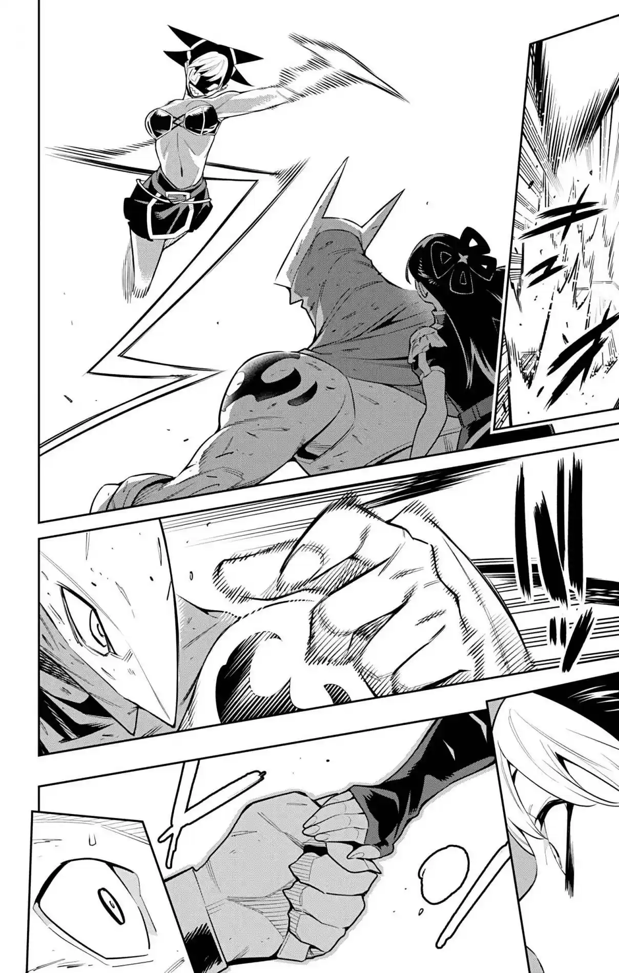 Mato Seihei no Slave 61 High-Speed Showdown