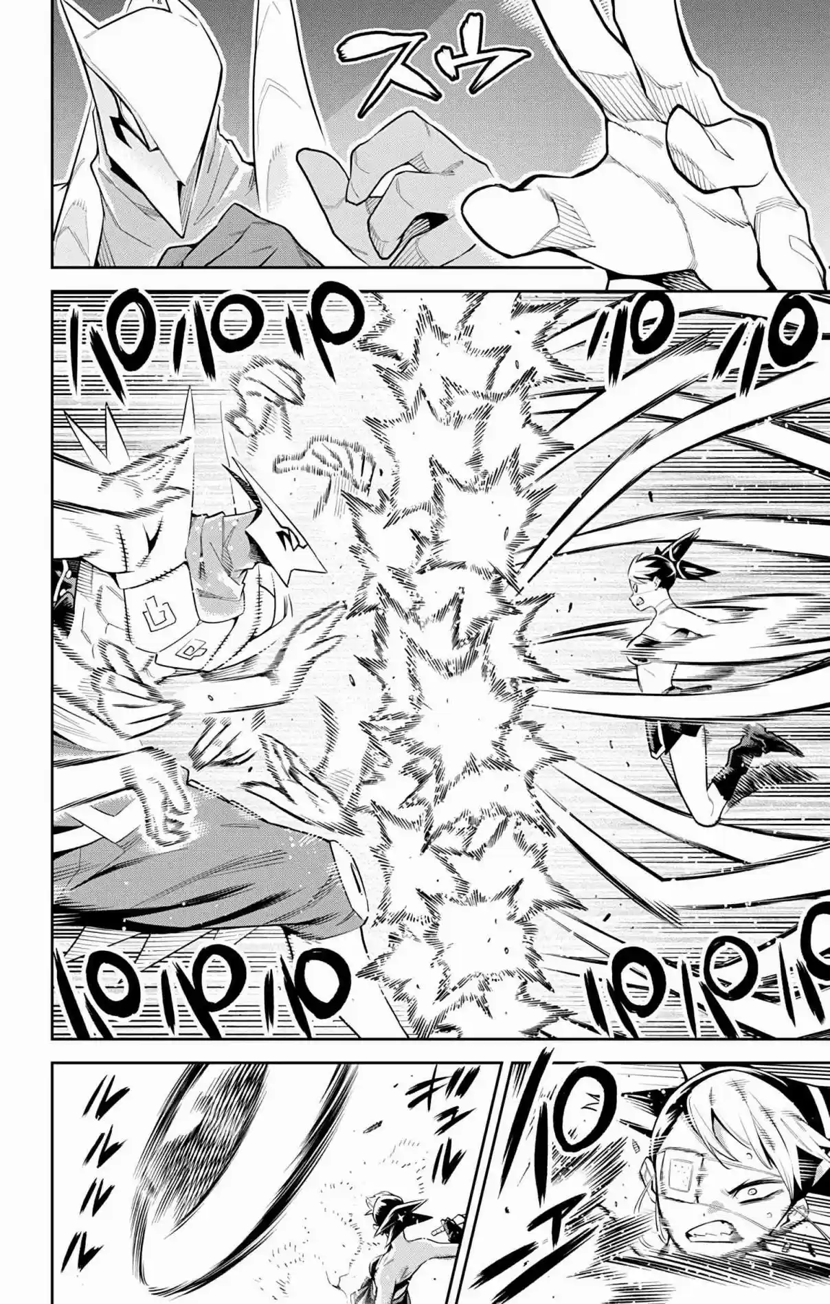 Mato Seihei no Slave 62 In Sky-High Spirits