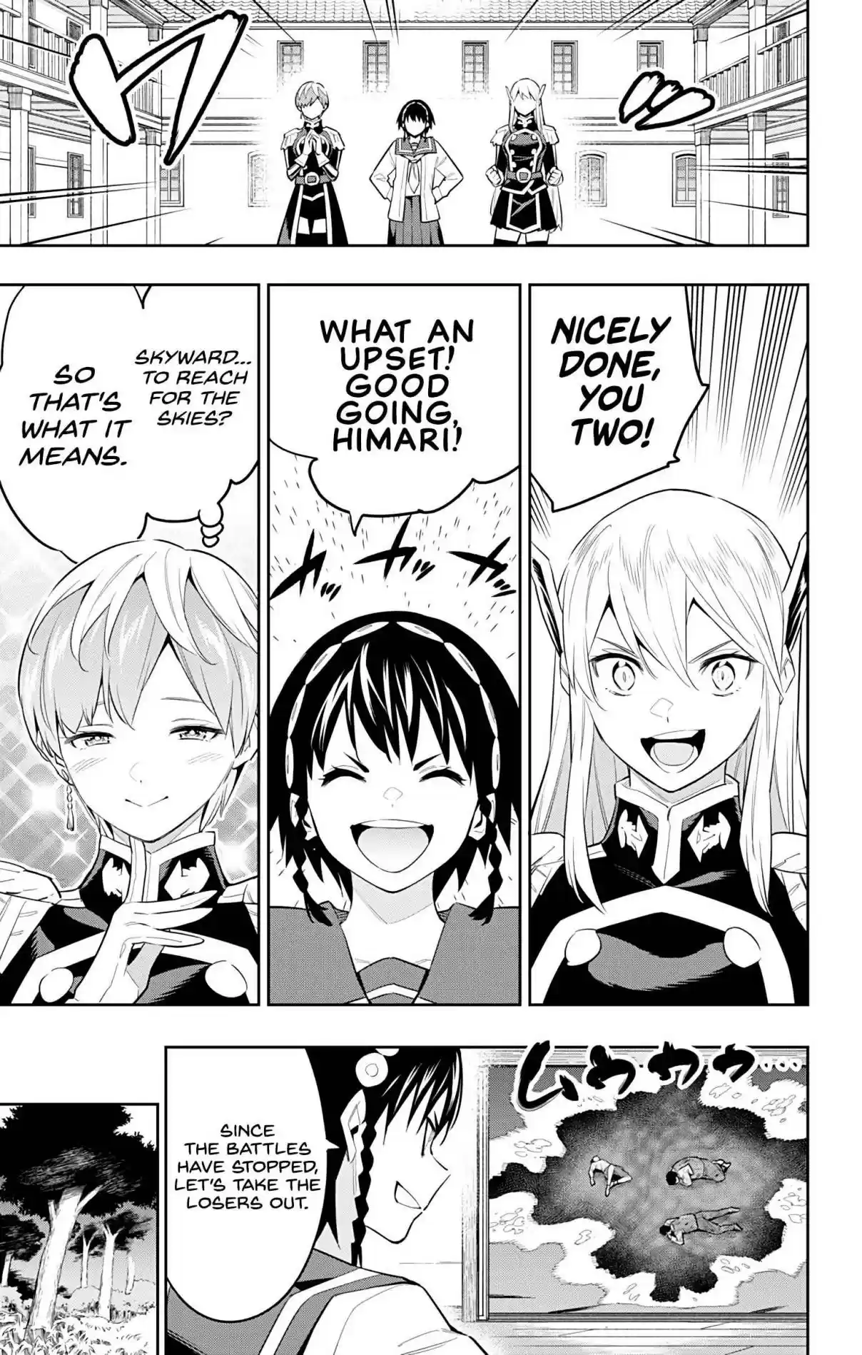 Mato Seihei no Slave 62 In Sky-High Spirits