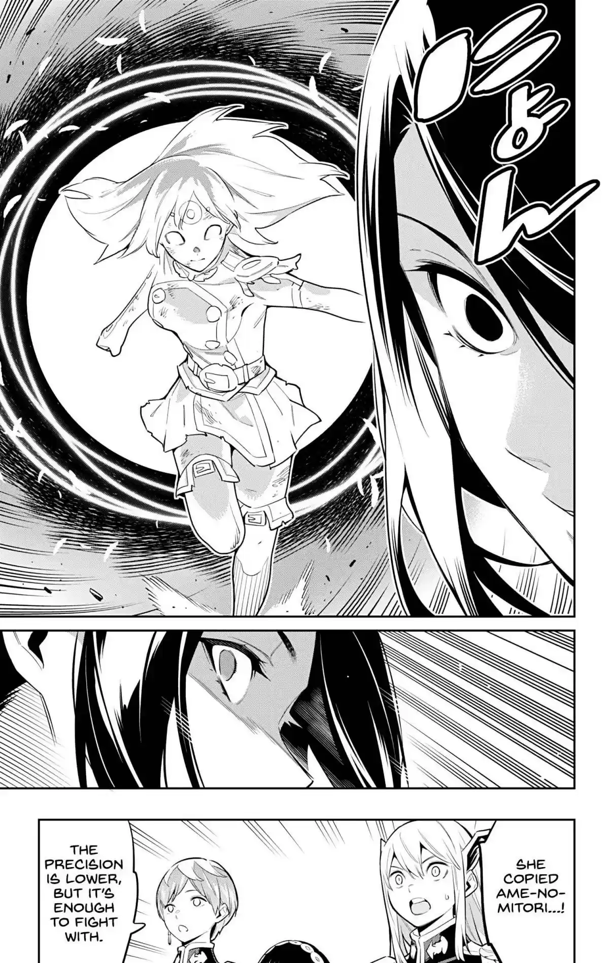 Mato Seihei no Slave 64 Himari's Feelings