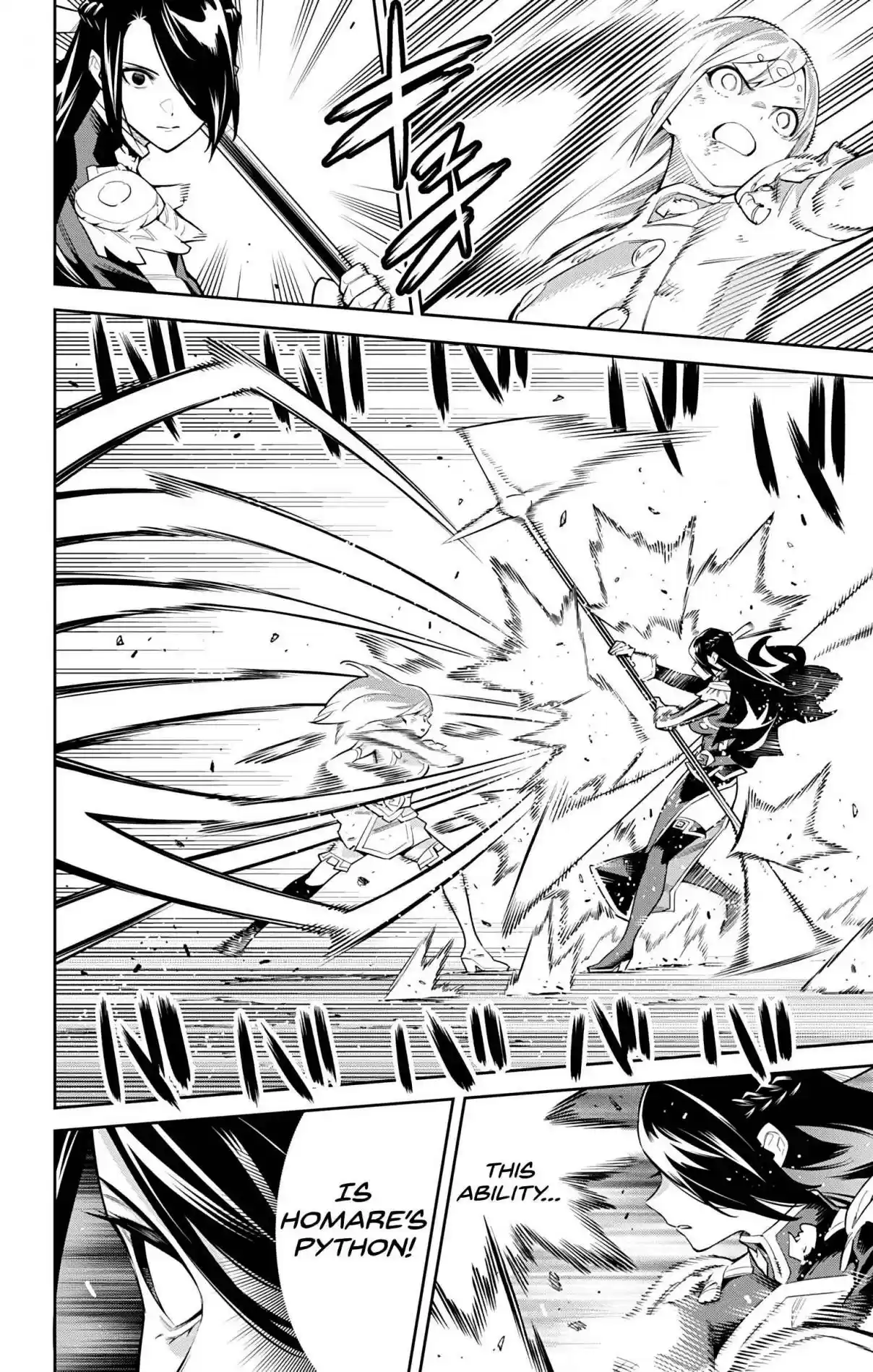 Mato Seihei no Slave 64 Himari's Feelings