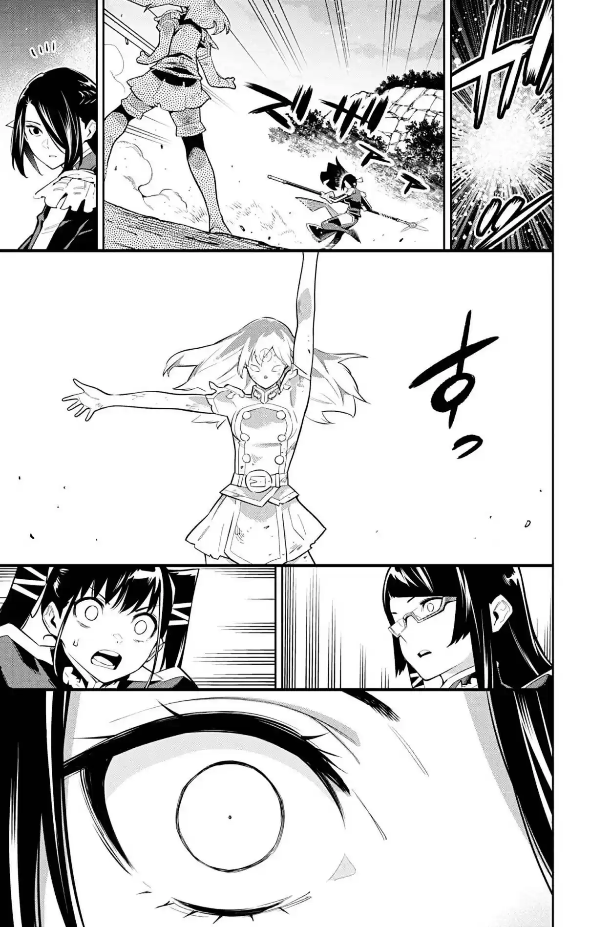 Mato Seihei no Slave 64 Himari's Feelings