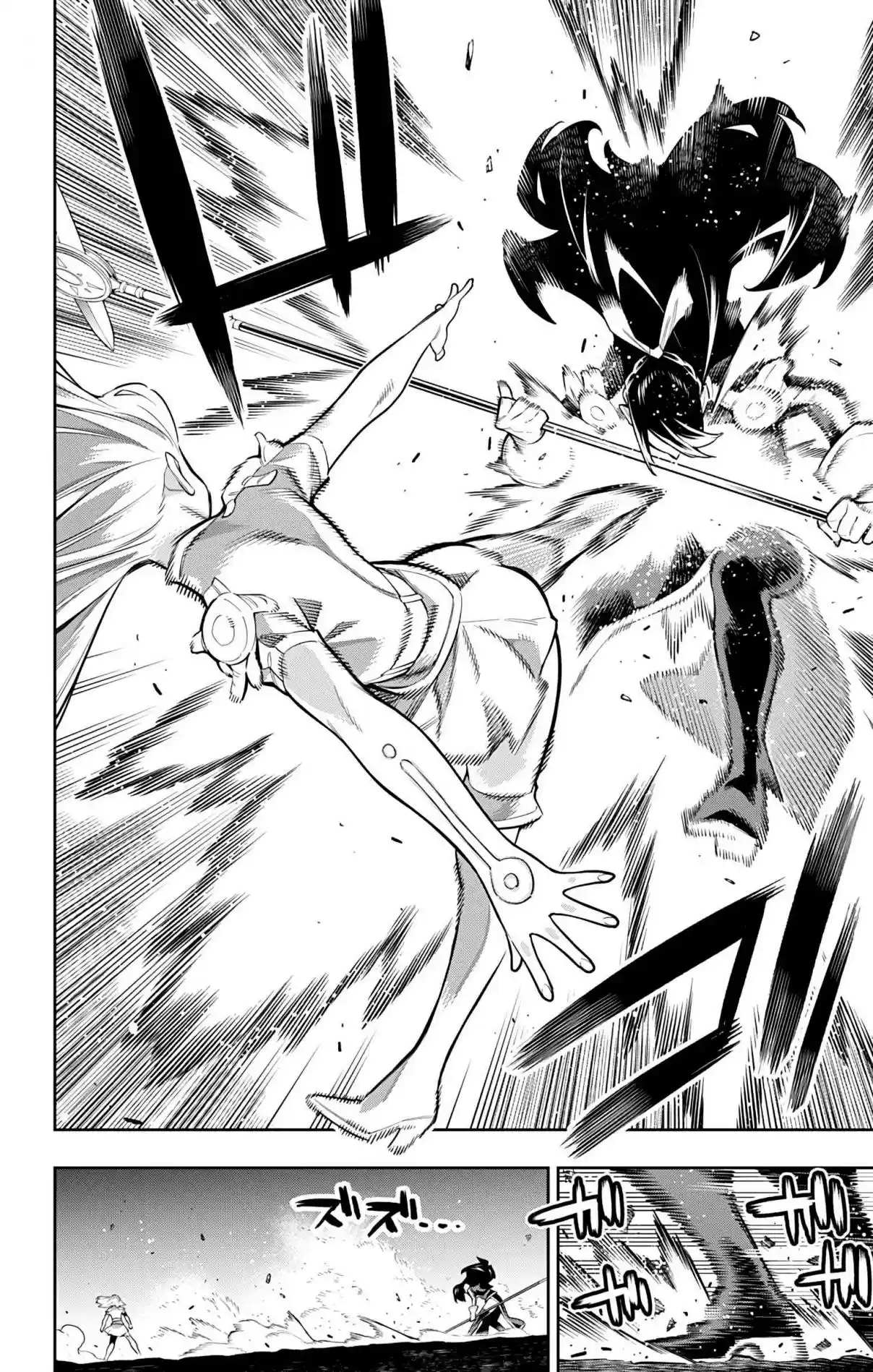 Mato Seihei no Slave 64 Himari's Feelings