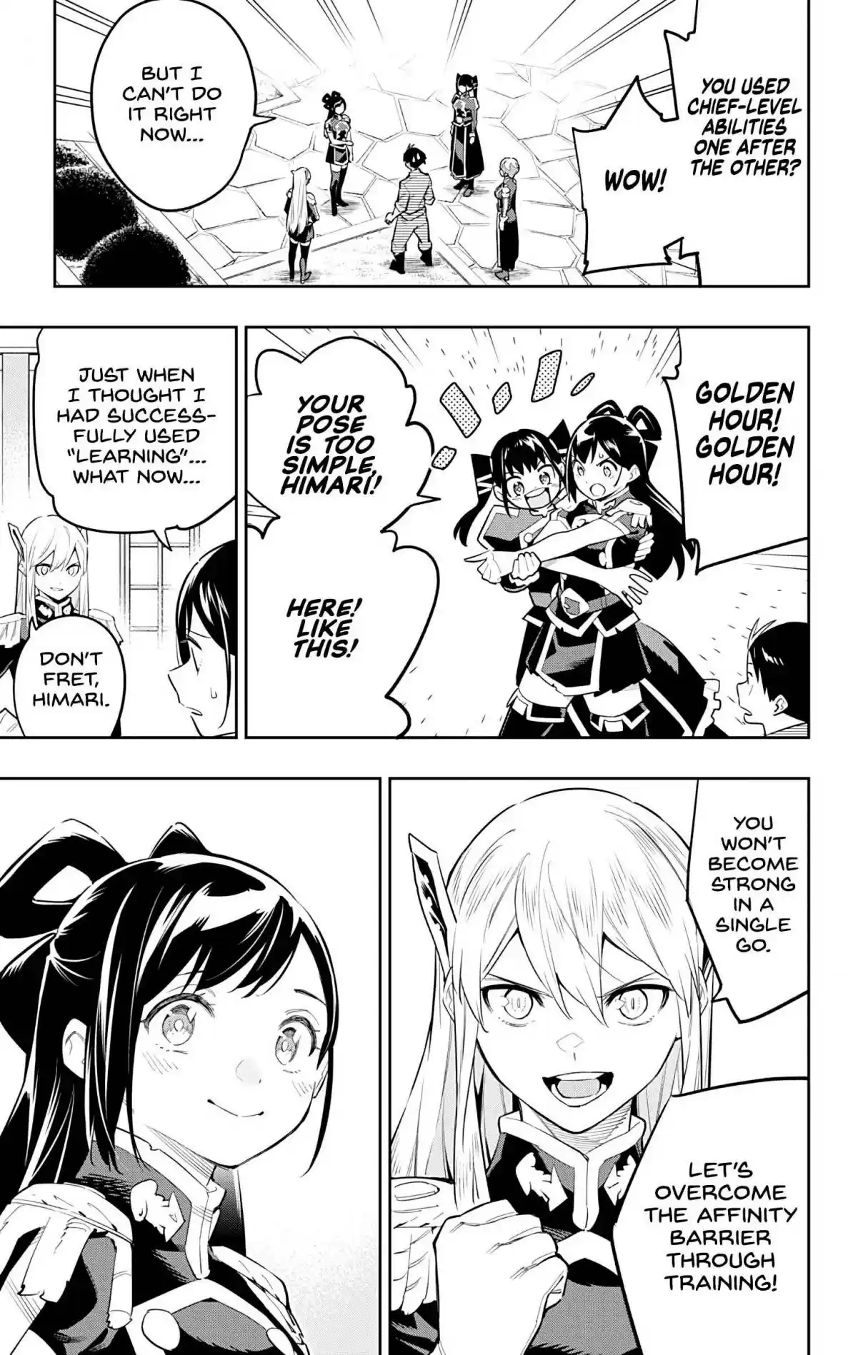 Mato Seihei no Slave 65 A New Azuma