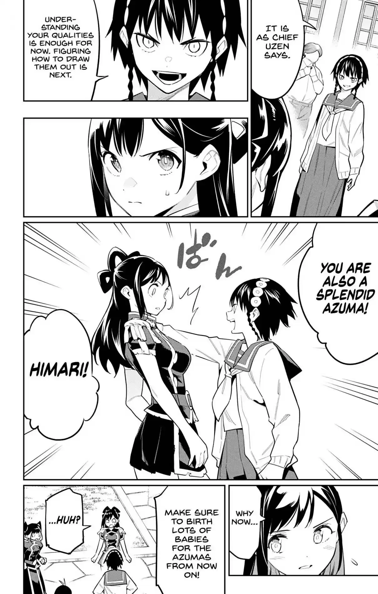 Mato Seihei no Slave 65 A New Azuma