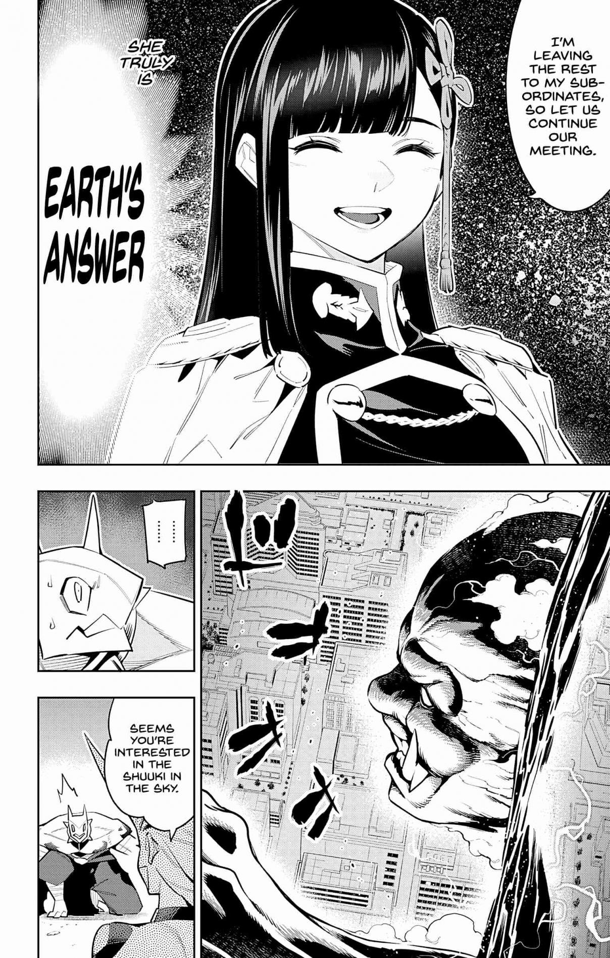 Mato Seihei no Slave 78