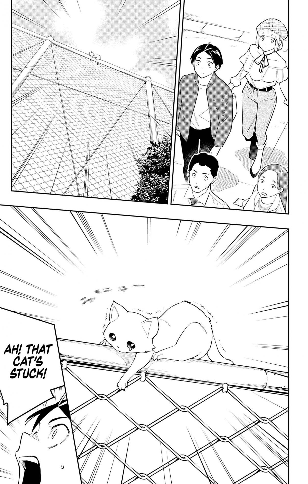 Mato Seihei no Slave 88