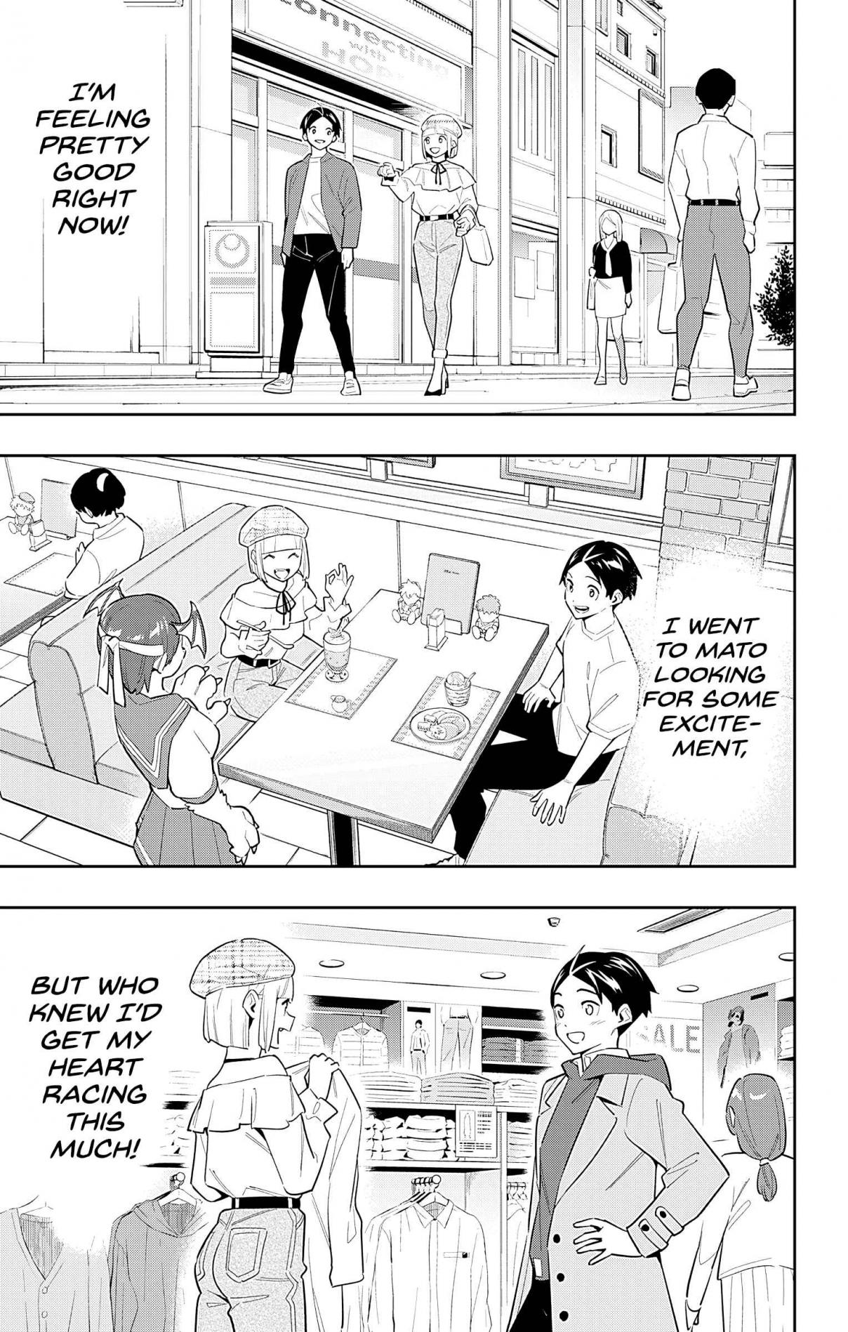 Mato Seihei no Slave 88