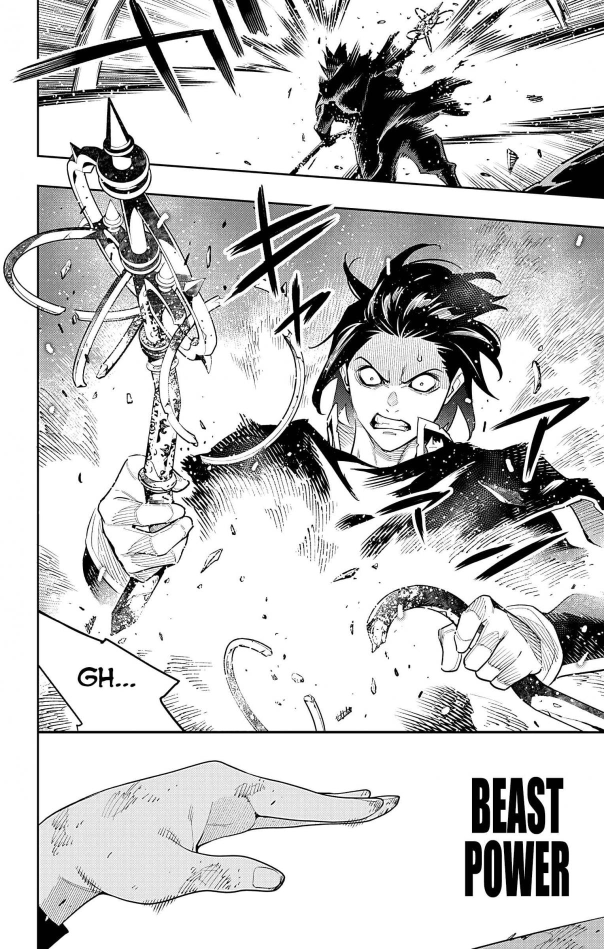 Mato Seihei no Slave 94