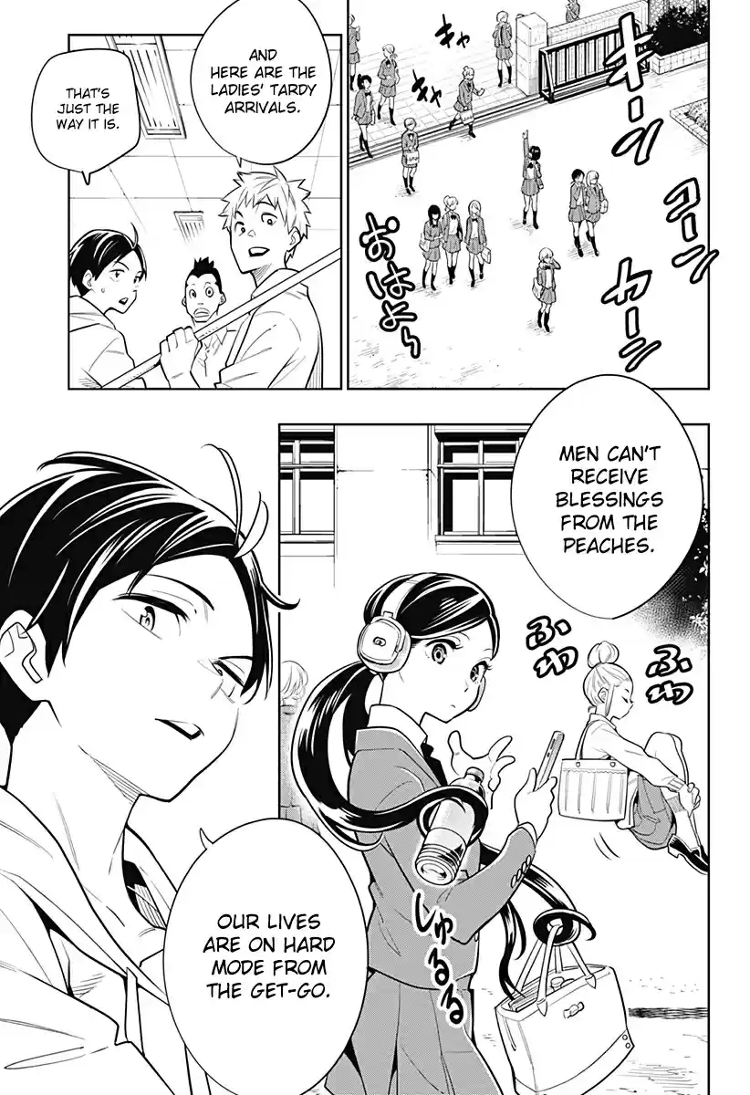 Mato Seihei no Slave Ch. 1 Birth of a Slave