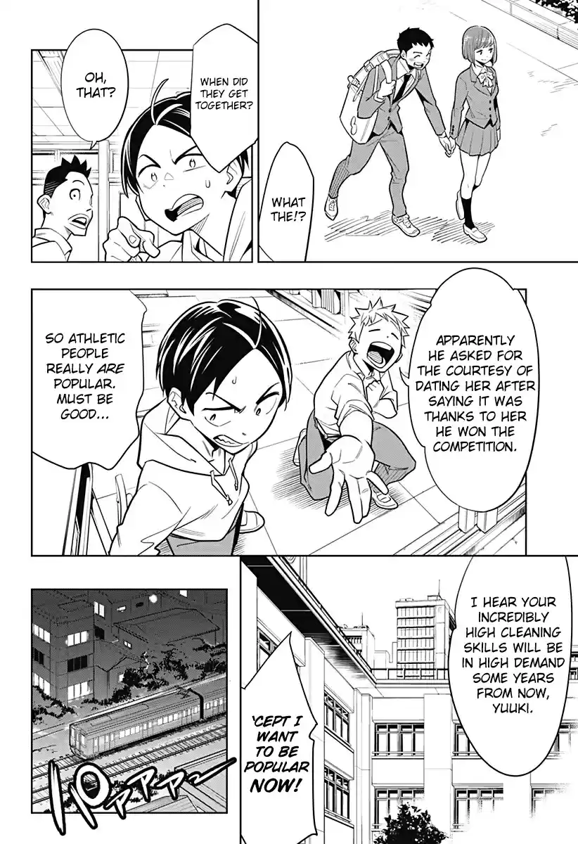 Mato Seihei no Slave Ch. 1 Birth of a Slave