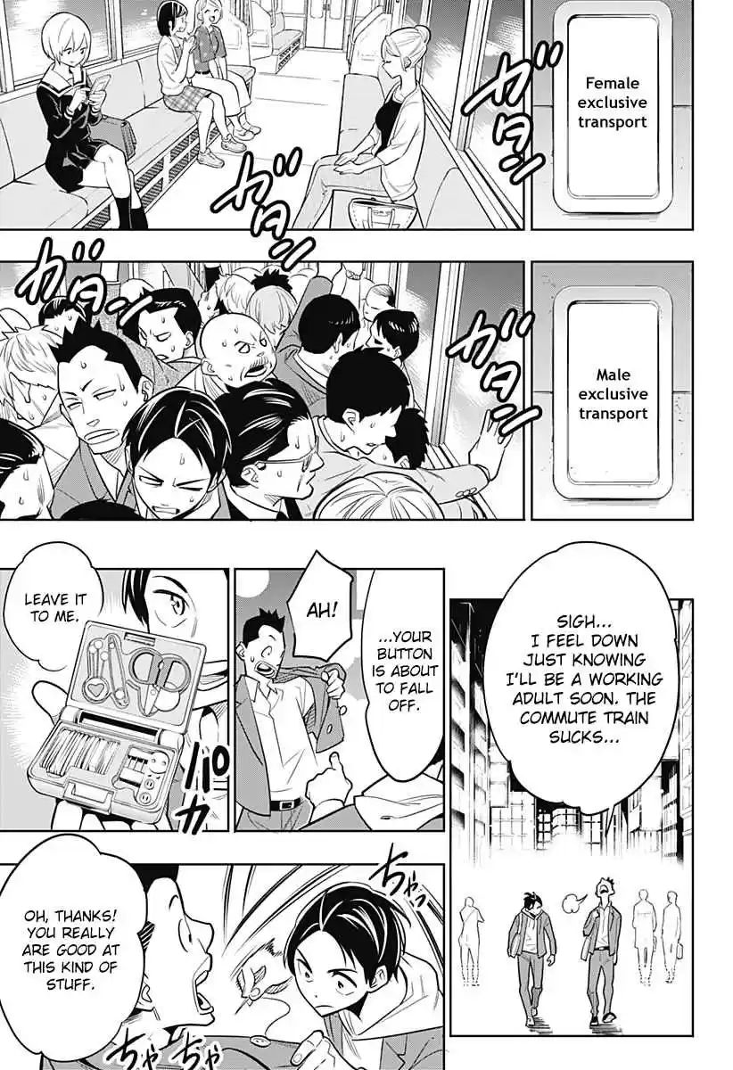 Mato Seihei no Slave Ch. 1 Birth of a Slave