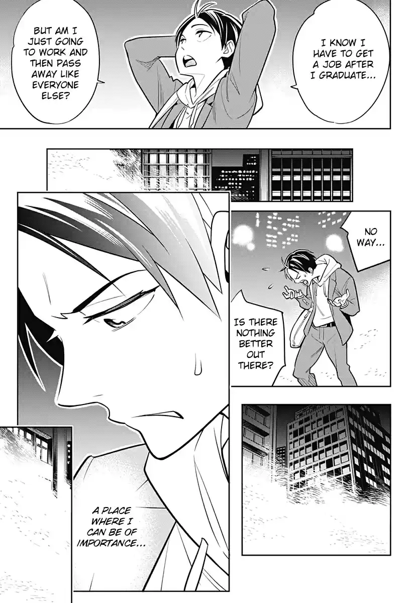 Mato Seihei no Slave Ch. 1 Birth of a Slave