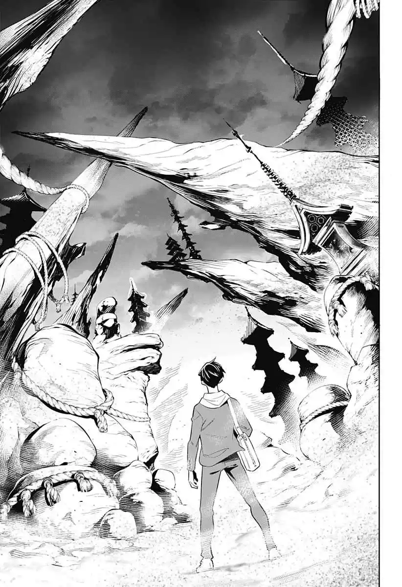 Mato Seihei no Slave Ch. 1 Birth of a Slave