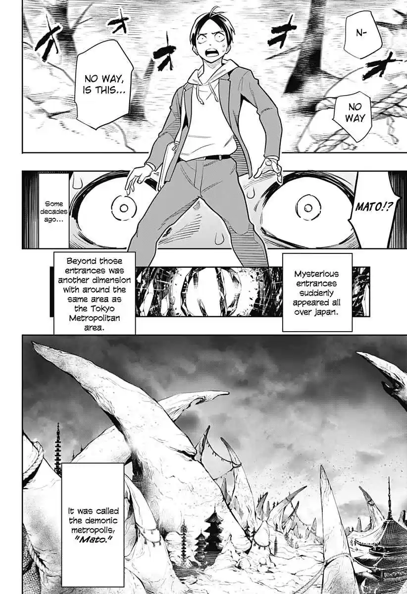 Mato Seihei no Slave Ch. 1 Birth of a Slave