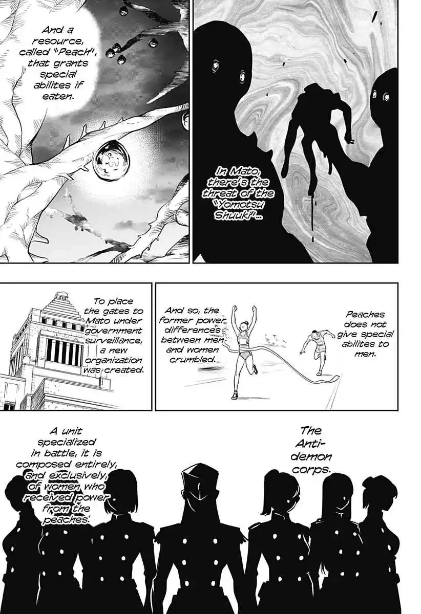 Mato Seihei no Slave Ch. 1 Birth of a Slave