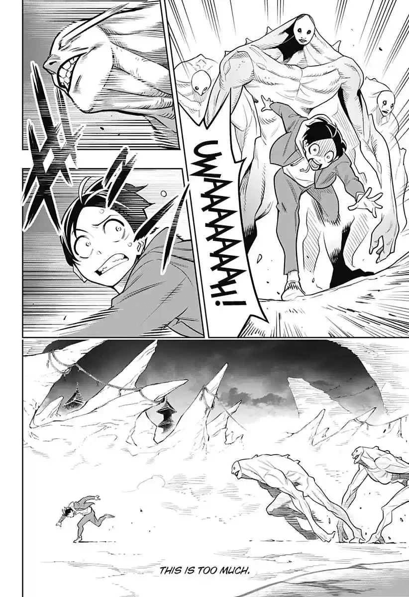 Mato Seihei no Slave Ch. 1 Birth of a Slave