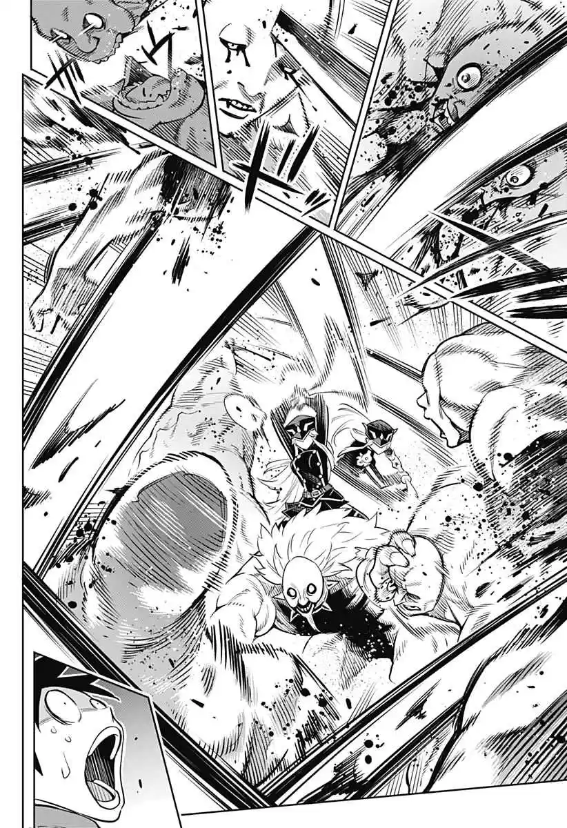 Mato Seihei no Slave Ch. 1 Birth of a Slave