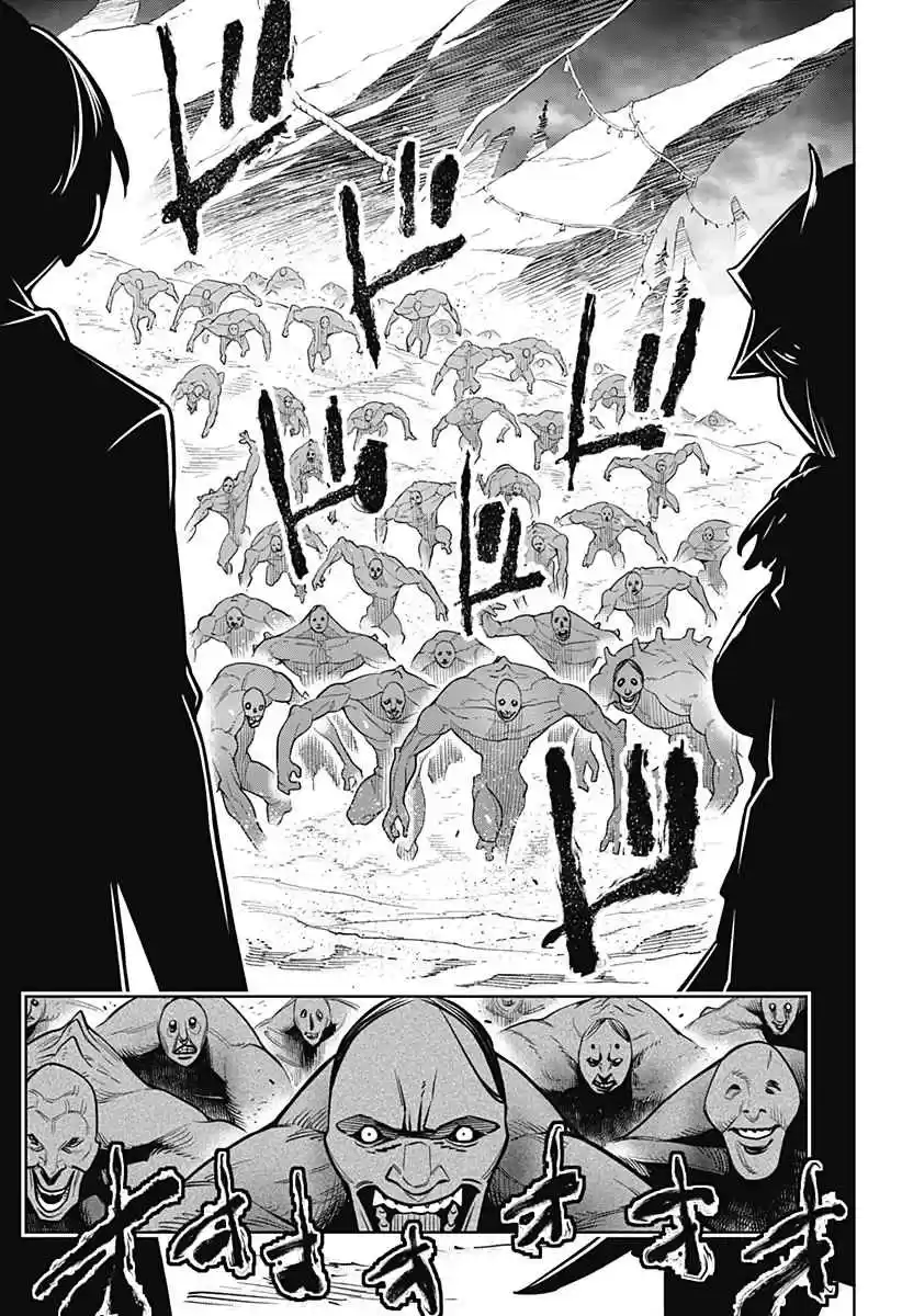 Mato Seihei no Slave Ch. 1 Birth of a Slave