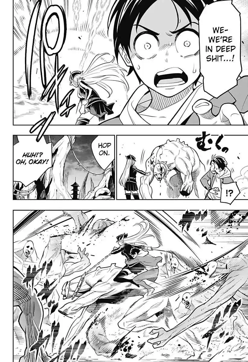 Mato Seihei no Slave Ch. 1 Birth of a Slave