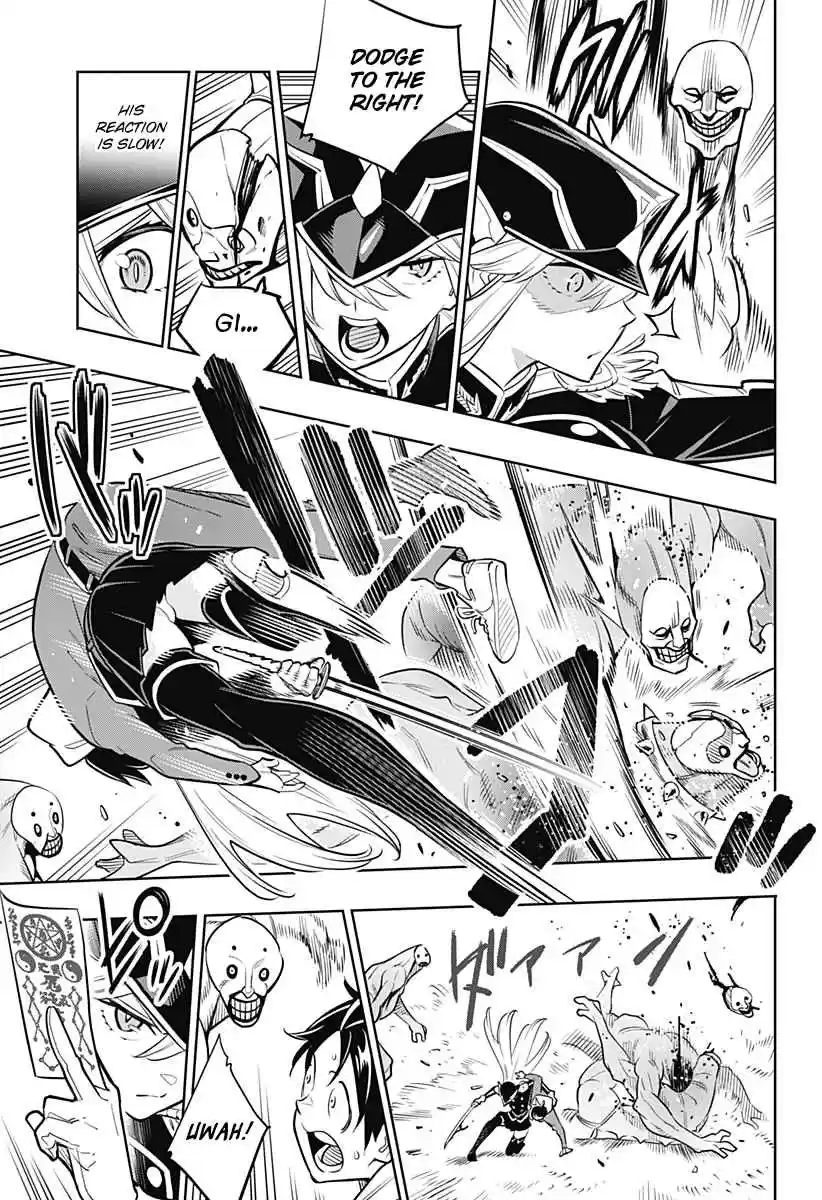 Mato Seihei no Slave Ch. 1 Birth of a Slave