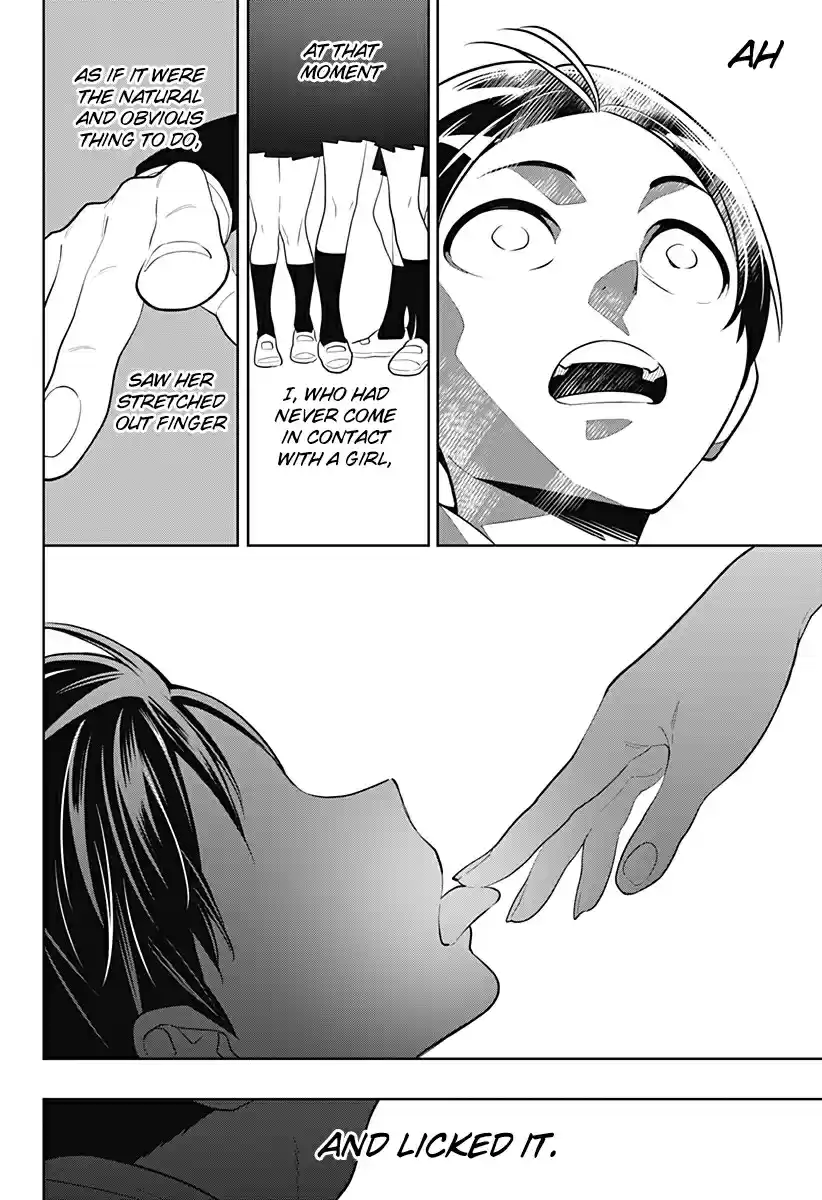 Mato Seihei no Slave Ch. 1 Birth of a Slave