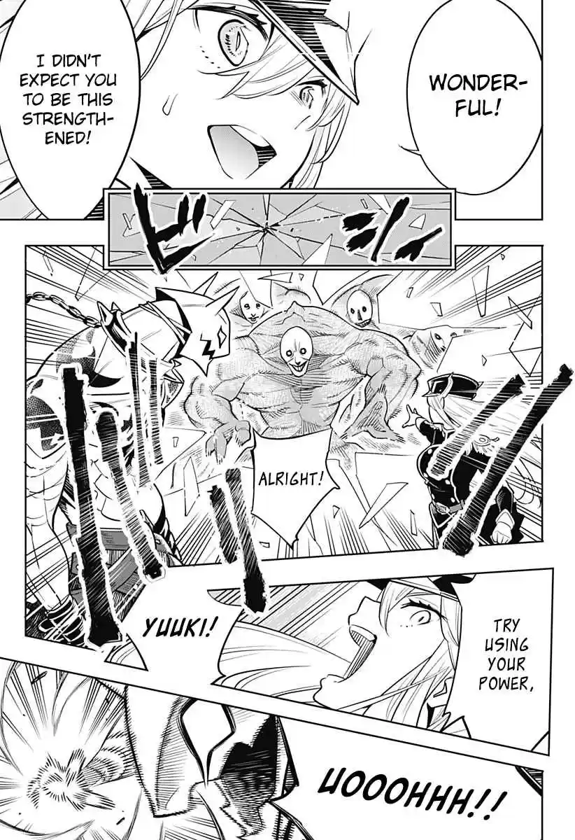 Mato Seihei no Slave Ch. 1 Birth of a Slave