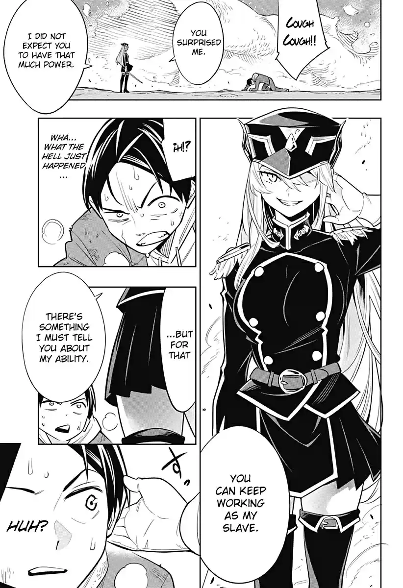 Mato Seihei no Slave Ch. 1 Birth of a Slave