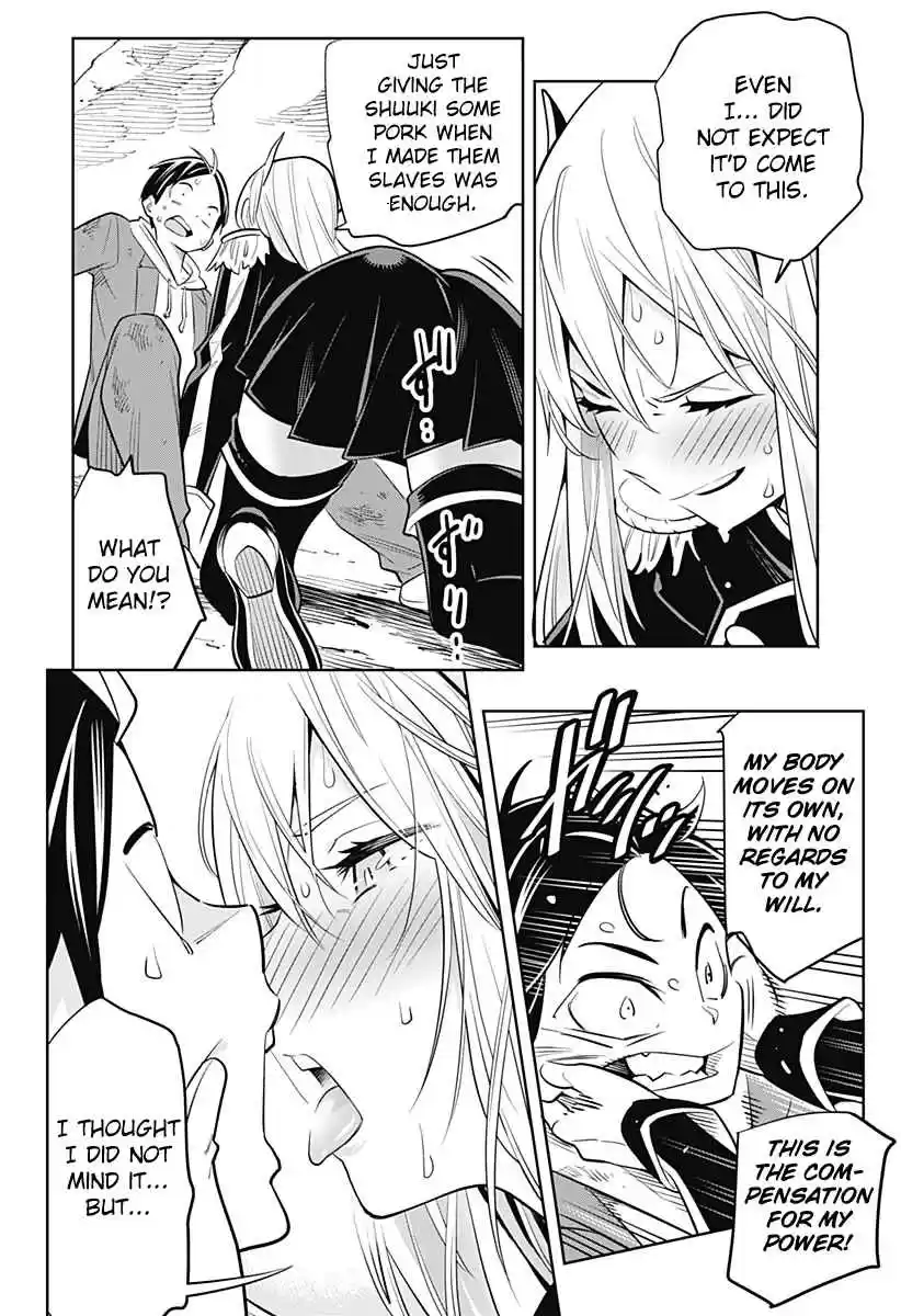 Mato Seihei no Slave Ch. 1 Birth of a Slave