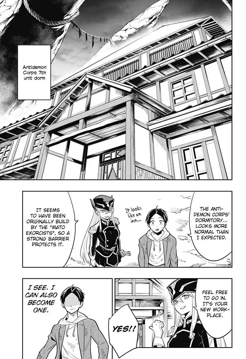 Mato Seihei no Slave Ch. 1 Birth of a Slave