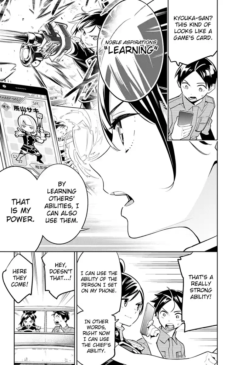 Mato Seihei no Slave Ch. 10 New Power