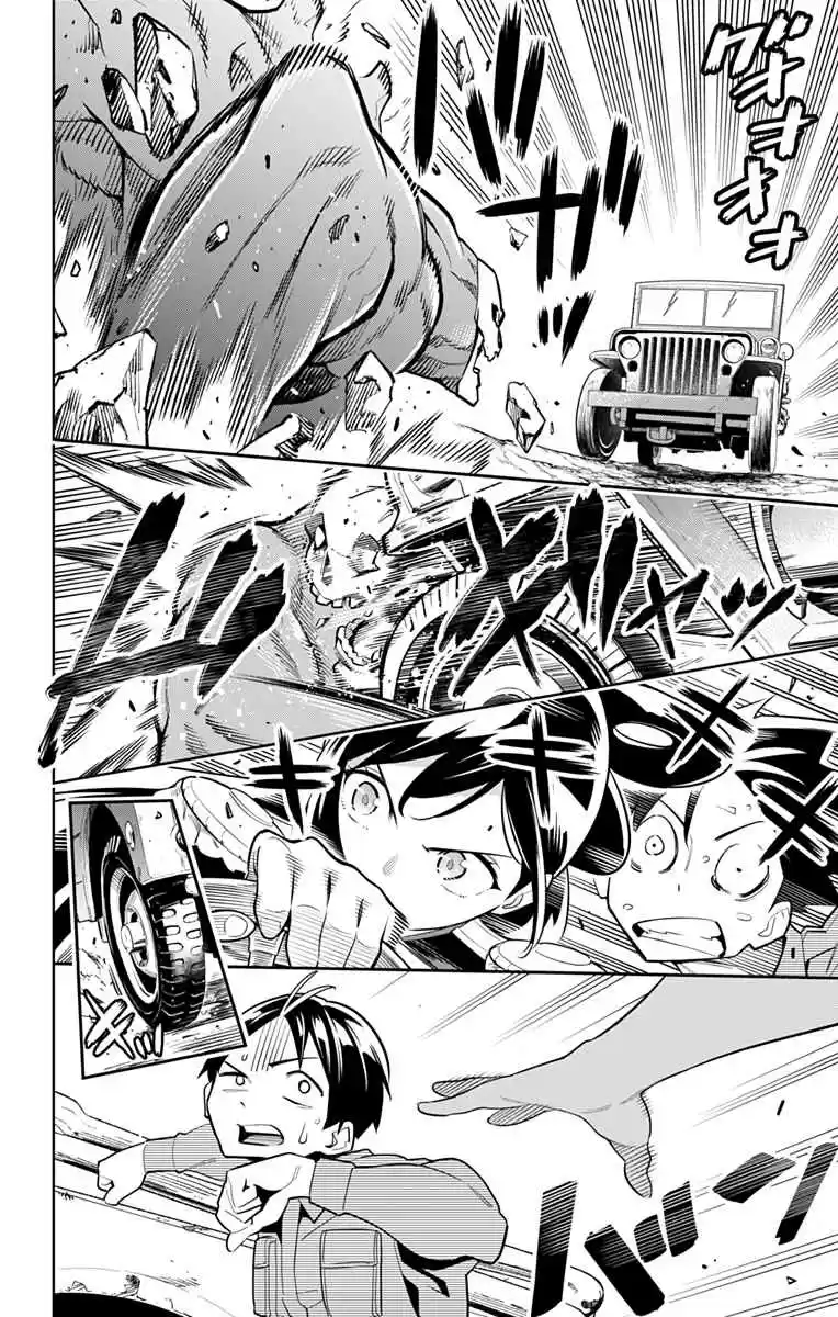 Mato Seihei no Slave Ch. 10 New Power