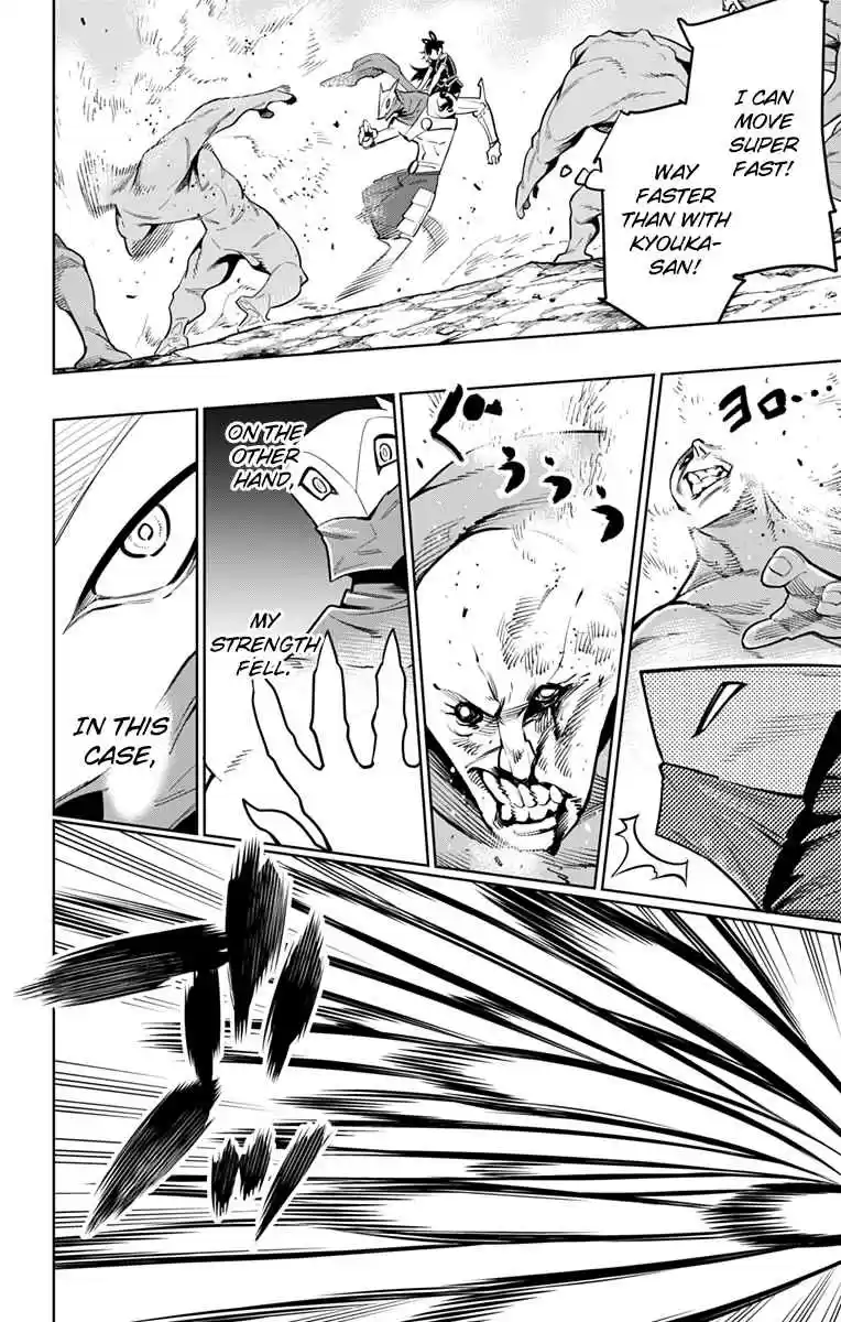 Mato Seihei no Slave Ch. 10 New Power