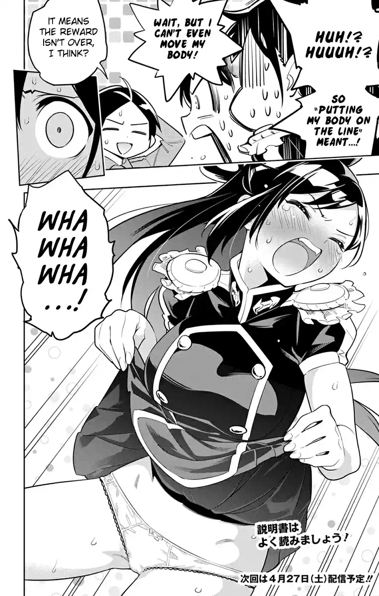 Mato Seihei no Slave Ch. 10 New Power