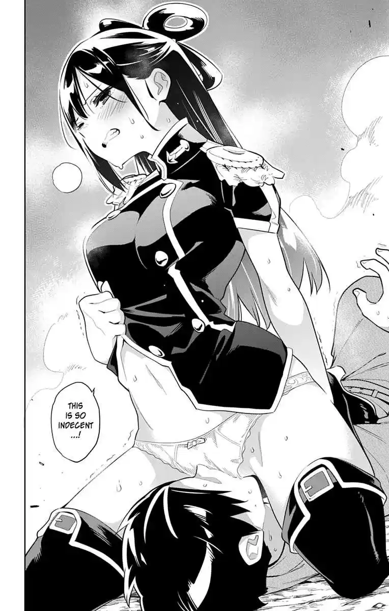 Mato Seihei no Slave Ch. 11 The Azumas' Affairs