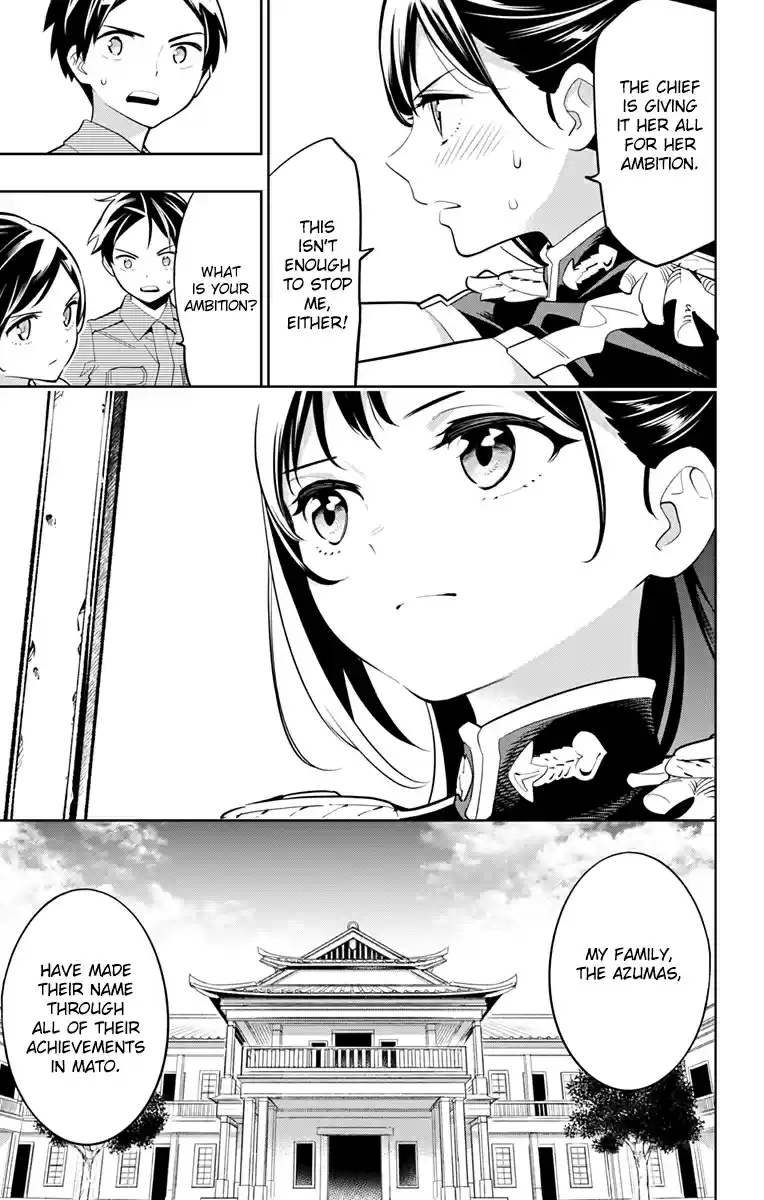 Mato Seihei no Slave Ch. 11 The Azumas' Affairs