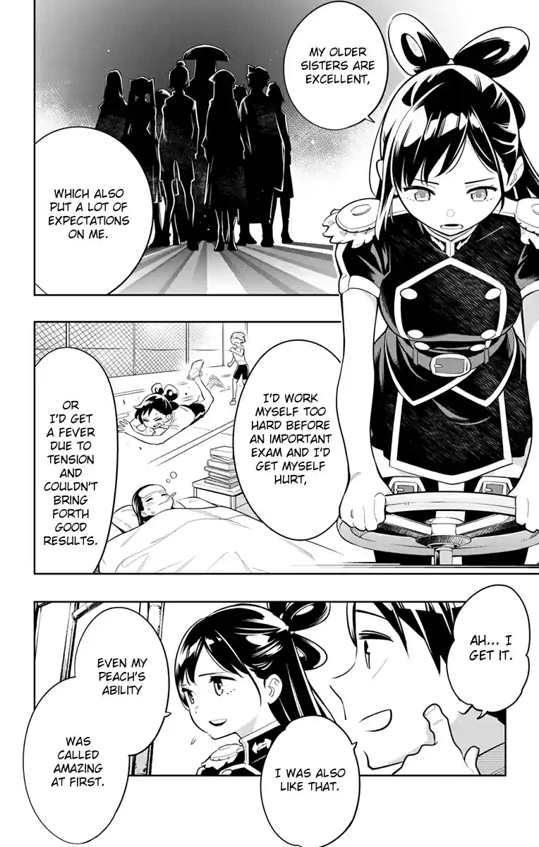 Mato Seihei no Slave Ch. 11 The Azumas' Affairs