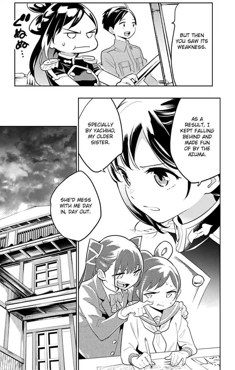 Mato Seihei no Slave Ch. 11 The Azumas' Affairs