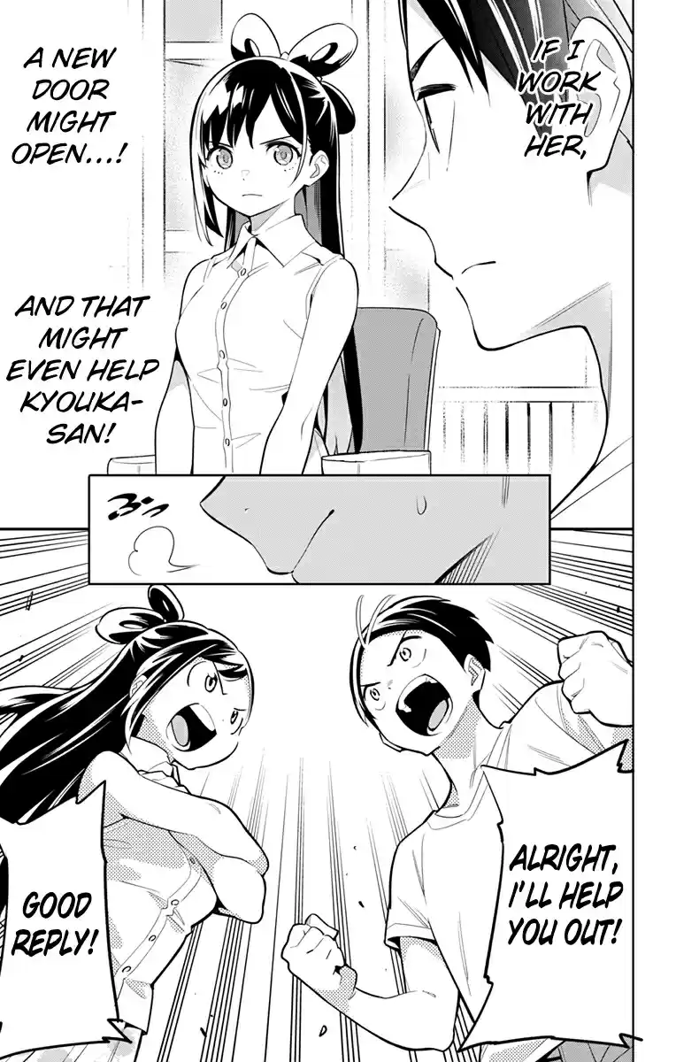 Mato Seihei no Slave Ch. 11 The Azumas' Affairs