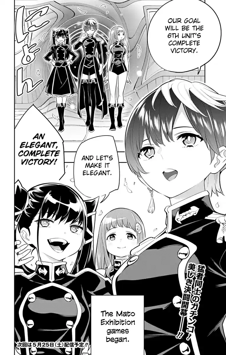 Mato Seihei no Slave Ch. 12 Finishing Move