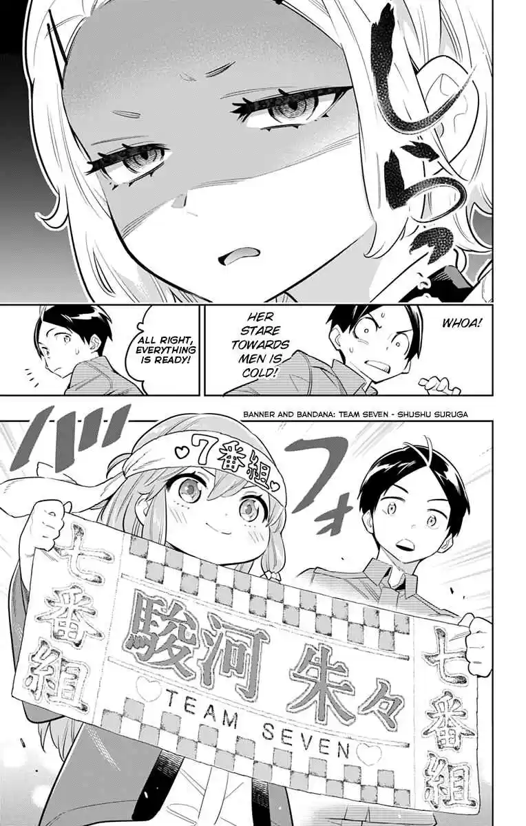 Mato Seihei no Slave Ch. 13 The Matches Begin