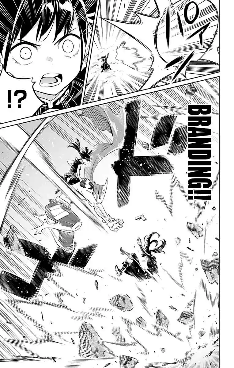 Mato Seihei no Slave Ch. 14 Showdown of Sisters